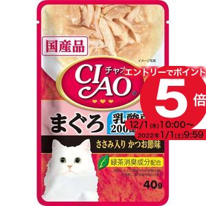 まとめ CIAOパウチ 人気絶頂 乳酸菌入り まぐろ ささみ入りかつお節味 猫フード ×96セット 40g ペット用品 21 在庫限り