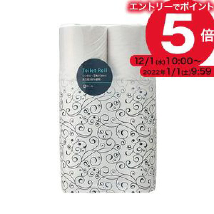 TANOSEE リサイクルトイレットペーパー シングル 1セット 960ロール 60m TANOSEE リサイクルトイレットペーパー シングル 1セット 960ロール 60m