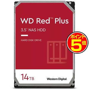 2021人気No.1の WESTERN DIGITAL WD Red Plusシリーズ 3.5インチ内蔵HDD 14TB 0718037-886183 NAS用 早割クーポン 3年保証WD140EFGX 21
