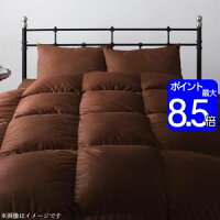 最高級羽毛93%ポーランド産グースダウン_プレミアムゴールドラベル_羽毛掛布団_Lathyrus_ラティルス_セミダブル