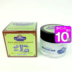 【ポイント10倍】リッチデリケートクリーム　50ml　M.MOWBRAY（エム.モゥブレィ） M.モゥブレィ　モウブレイ[10]