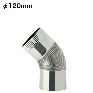 z}쏊 XeXGr45° 120mmy{zydXg[upzyˁzyG{z