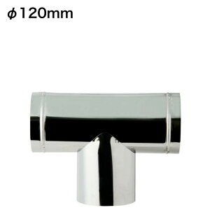 z}쏊 XeXT} 120mmy{zydXg[upzyˁzygbvz