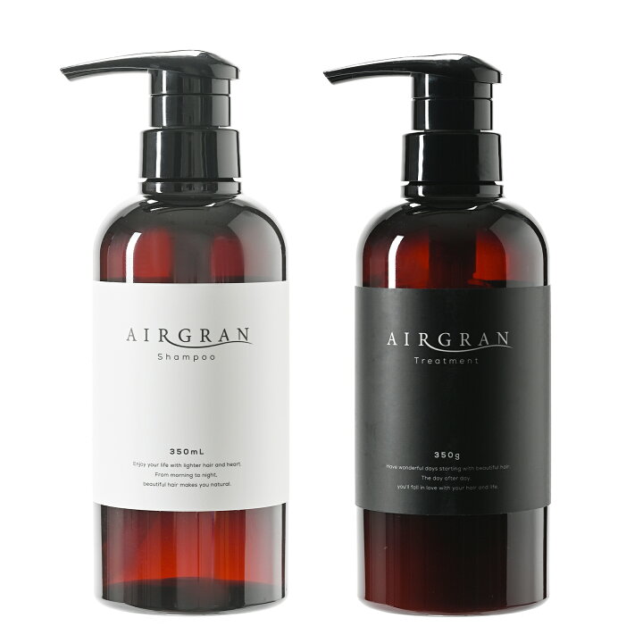 楽天市場】エアグラン シャンプー 350ml トリートメント 350g セット 