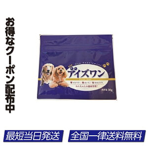 犬用健康管理用品 アスタキサンチンの人気商品 通販 価格比較 価格 Com
