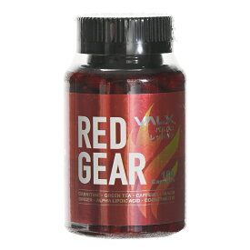 バルクス レッドギア 180粒 VALX RED GEAR サプリメント 栄養補助 トレーニングサポート アミノ酸 HMB 成分配合 ボディメイク 毎日のコンディション維持 日本製