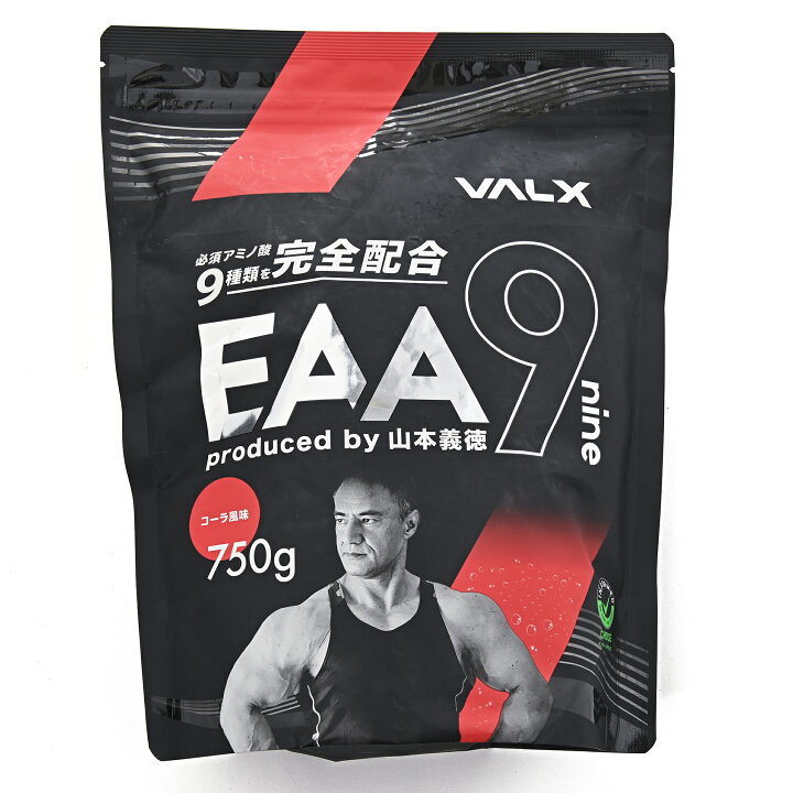 楽天市場】バルクス EAA 9 コーラ風味 750g プロテイン VALX 