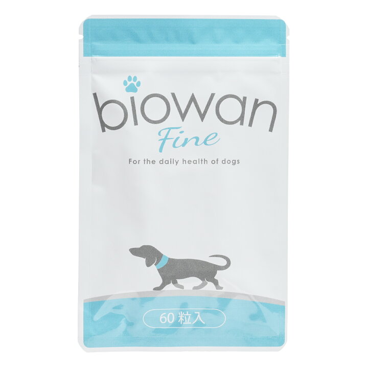biowan fine