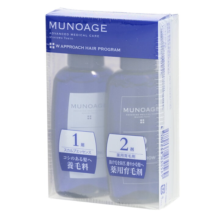 楽天市場】ミューノアージュ MUNOAGE Wアプローチ ヘアプログラム 60ml 