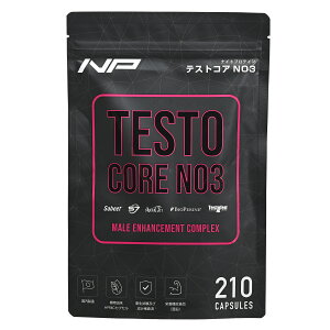 TESTO CORE NO3 �e�X�g�R�A NO3 210�� ��30���� �h�{�⏕�H�i �A���M�j�� �V�g������ �e�X�g�t�F�� S7 �A�X�g���W���z��