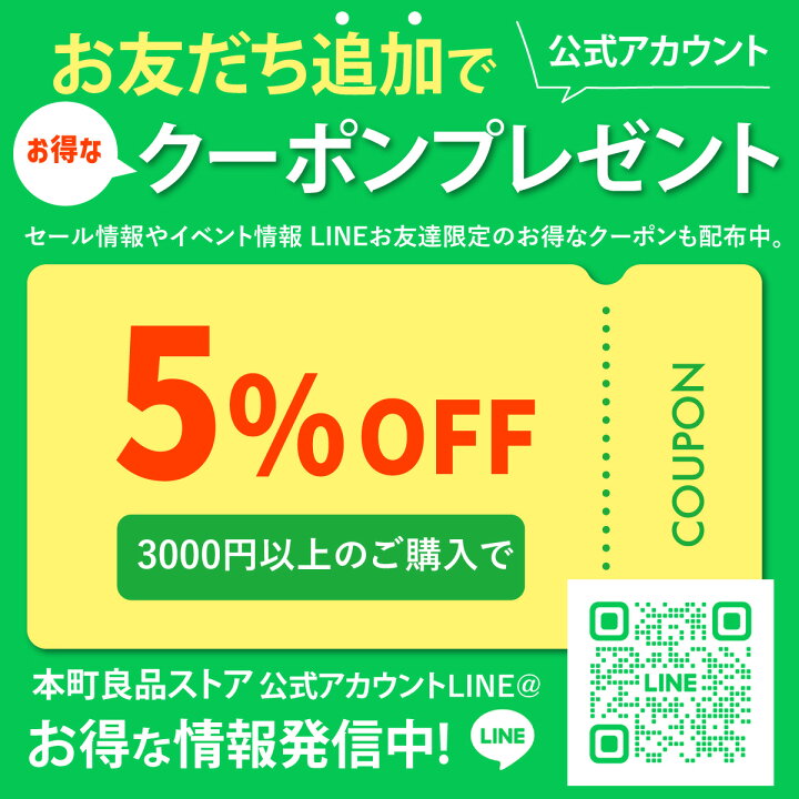 楽天市場】ユレイル Urar スパークリングパック 炭酸パック 5回分  