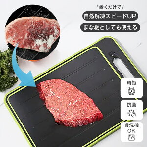 y󂠂z𓀃v[g ܂Ȕ @\JbeBO{[h ʎg Hމ ~ߕt qI Lb` ȒP BBQ Lv MtgɂœK