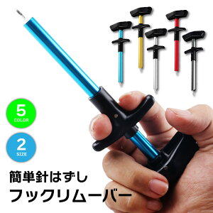 ނj O j͂ ނ jO  tBbVO j XP[ tbN[o[ tbN[T[ n͂ nO ͂O A[ oXނ V[oX    u }O 