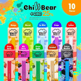 ChillBear +CBD 25% 300mg チルベア CBD ベイプ リキッド ペン 使い捨て電子タバコ CBD VAPE Chill Bear
