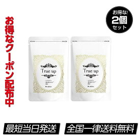 楽天市場 トゥルーアップの通販 楽天市場 トゥルーアップの通販