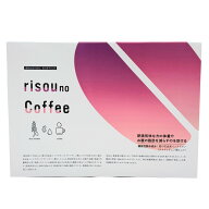 理想のコーヒー りそうのコーヒー risou no Coffee 減量コーヒー