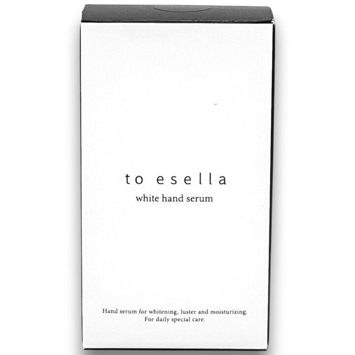 楽天市場】to esella ホワイトハンドセラム 薬用美容液NA 20ml 医薬部 