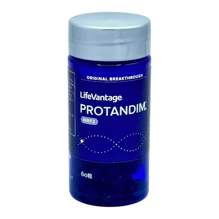 楽天市場】ライフバンテージ PROTANDIM プロタンディム NRF2 60 