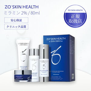 [IXLwX fC[XLPAvO Zbg NU[ ϐ N[  ێ ьPA ̓ ZO SKIN HEALTH Ki