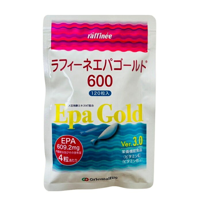 ラフィーネエパゴールド600120粒2袋