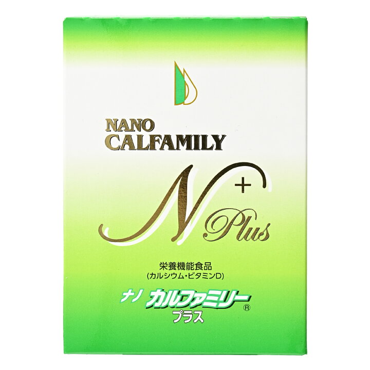 楽天市場】ナノカルファミリー プラス 30包 レモン味 栄養補助食品 