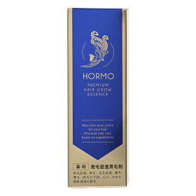 ホルモ プレミアム ヘアー グロウ エッセンス 80ml HORMO 育毛剤 発毛促進 薄毛対策