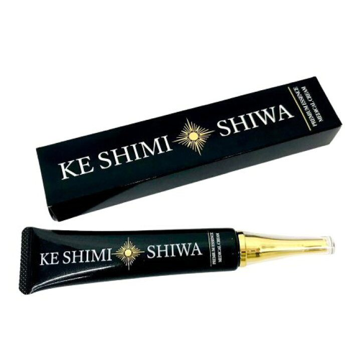 楽天市場】KESHIMISHIWA ケシミシワ 薬用クリーム ケシミシワクリーム 