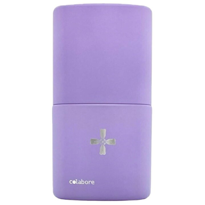 楽天市場】クロワブラン バイポーラ アクアジェル 100ml 活性美容液 