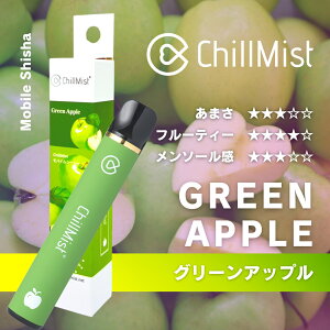 Chill Mist `~Xg v~A dq^oR ĝ ^уV[V ։ Ȃ`~Xg  ^[ jR` 0 VAPE xCv ^