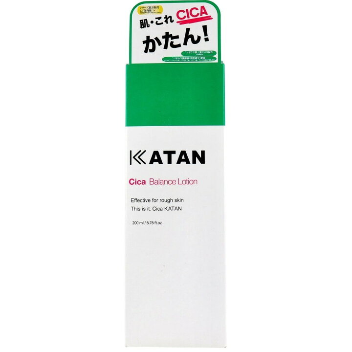 楽天市場】Cica カタン バランスローション H 200ml 化粧水 : 本町良品 【新品】4本セットカタンCICAバランスローションH化粧水200ml