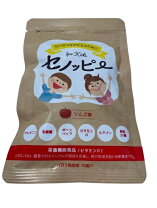 楽天市場】セノッピーグミの通販