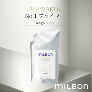 O[o ~{ AEFCN No.1 vC}[600g Global Milbon
