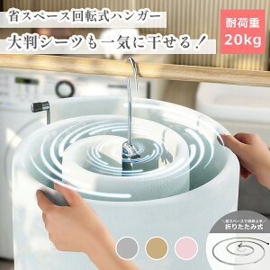 V[c nK[ ܂肽 XpCnK[ V[cnK[ ]nK[ XeX 󕨊 ֗ObY pnK[ 󊱂nK[ nK[ zc V[cn