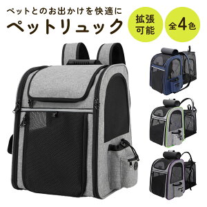 y󂠂zybg bN ybgL[ g ω׏d5L ybgobO ybgnEX ܂肽  L L[obO ړ ʉ@ d s a@ ybgpi gbN