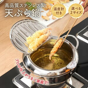 xvt VՂ XeX 20cm 24cm IHΉ KXΉ Wt t^t xv g ؂胉bNt xǗȒP gp g₷ [₷ ȒP ƒp g 