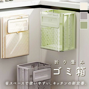 ܂肽݃S~ Lb` Ǌ| OK Hsv ȃXy[X ܂肽ݎ _Xg{bNX ݓ ʃe[vΉ 