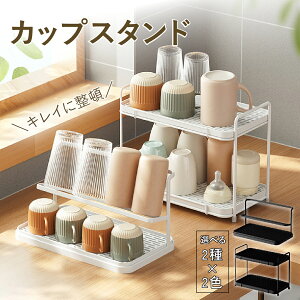 JbvX^h Rbvu XeX 2i 1i ؂胉bN OXz_[ }OJbvX^h  k u ȃXy[X Lb`[ ʋC gCt  zC