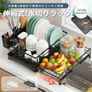 ؂胉bN Lk 2i e rg[t 360°]r XeX H탉bN VN H튣 ĕt 