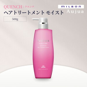 ~{ I[WA QUENCH wAg[gg CXg 500g NG`