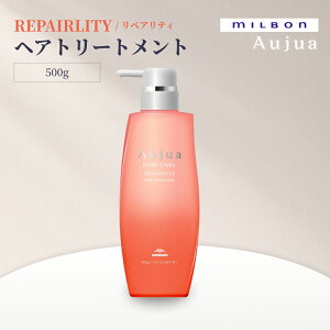 ~{ I[WA REPAIRLITY g[gg 500g yAeB