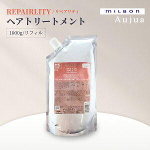 ~{ I[WA REPAIRLITY g[gg tB 1000g yAeB