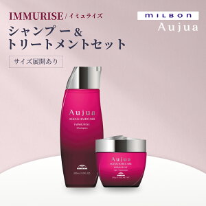 I[WA IMMURISE C~CY Vv[ g[gg Zbg ~{ Aujua _[WPA GCWOPA J[_[W C ێ c  { Ki IׂTCY