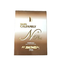 ナノカルファミリー プラス ココア味 30包 サプリメント
