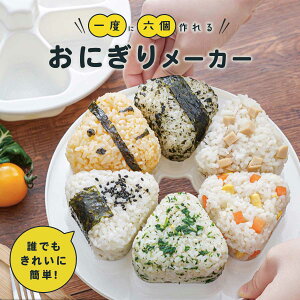 ɂ胁[J[ ɂ^ ނ H@Ή CX{[[J[ Ԍ Ԍ ^ ٓ sNjbN ^ 傫