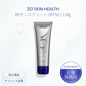 【国内正規品】ゼオスキン BSサンスクリーン 118g ZO SKIN HEALTH