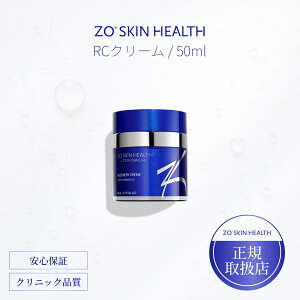 yKiz [IXL RCN[ 50ml ZO SKIN HEALTH