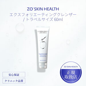 yKiz [IXL GNXtHG[eBO NU[ 60ml gxTCY [IXLwX zoskin