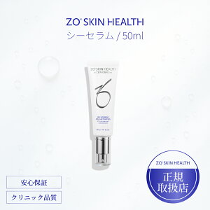 yKiz [IXL V[Z 50ml ZO SKIN HEALTH