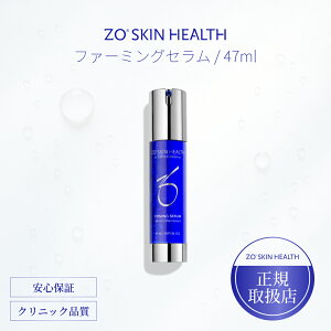 yKiz[IXL t@[~OZ 47ml et ZO SKIN HEALTH
