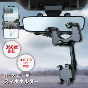 ԍ X}zz_[ obN~[ [~[ X}zX^h ԓ J[pi X}z z_[ X}z X^h J[pi ԍڃz_[ X}[gtH iPhone Android X}zz_[ px